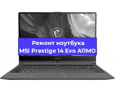 Замена usb разъема на ноутбуке MSI Prestige 14 Evo A11MO в Волгограде